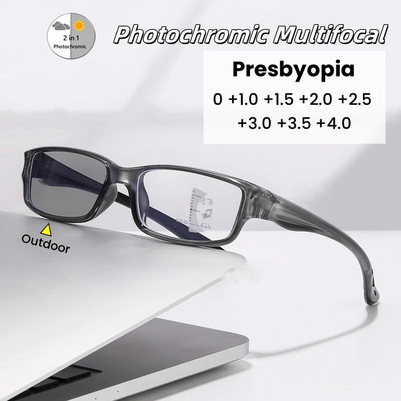 Sports Photochromic Reading Glasses for Women Men Vintage Color Changing Progressive Multifocal Presbyopia Glasses +1.5+2.5
