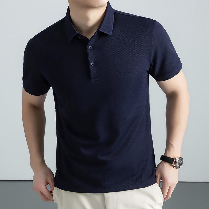 Firstview Men's Cooling Sun-Protection Short-Sleeve Polo Shirt FV26C1032
