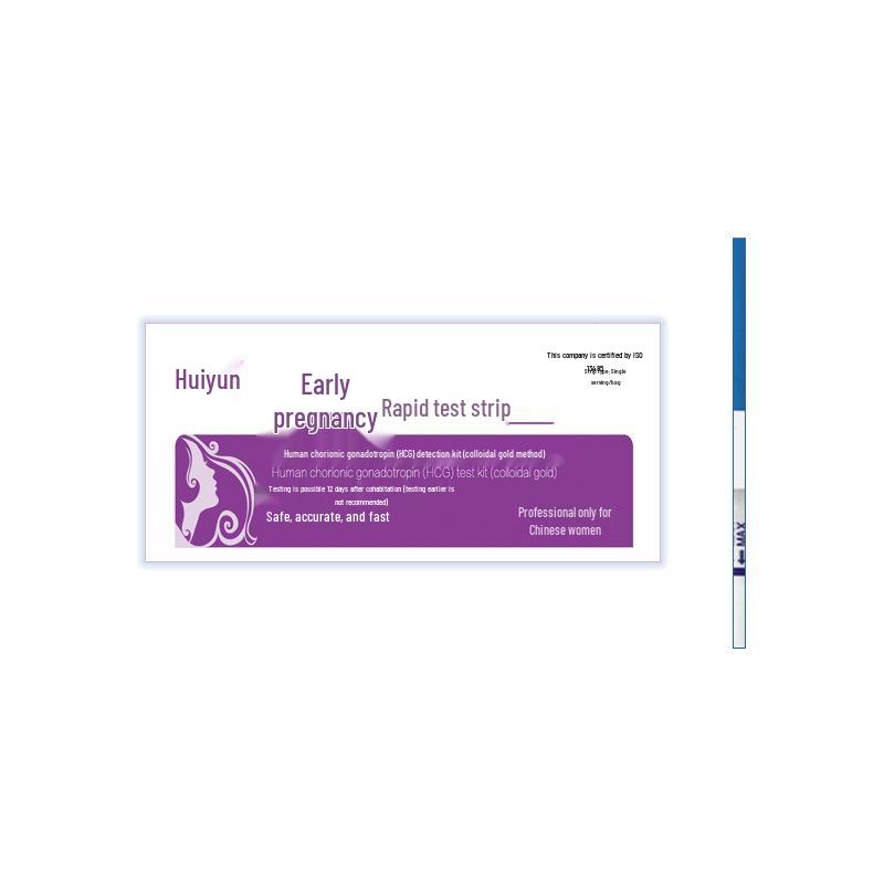 Huiyun Early Pregnancy Test: High Accuracy Strips & Pen-shaped Sticks