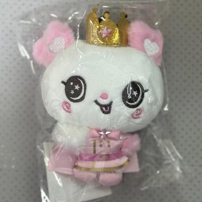 NCT Sealed WISH 2nd Anniversary Fan Meeting MD Prince Wish Doll Pangi Sakuya Voice Keyring