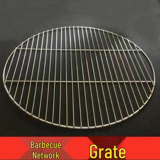 Round Thickened Stainless Steel BBQ Grill Net & Steamer Rack