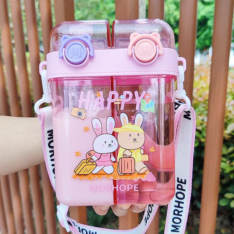 Double-Walled Cute Children's Water Cup - Portable, High-Value Travel Cup for Men & Women