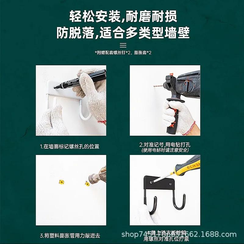 Strijkplank Wandmontage Haak Hanger Universele Houder Huis Wasruimte Strijkplank Plank Opbergrek Wasaccessoires