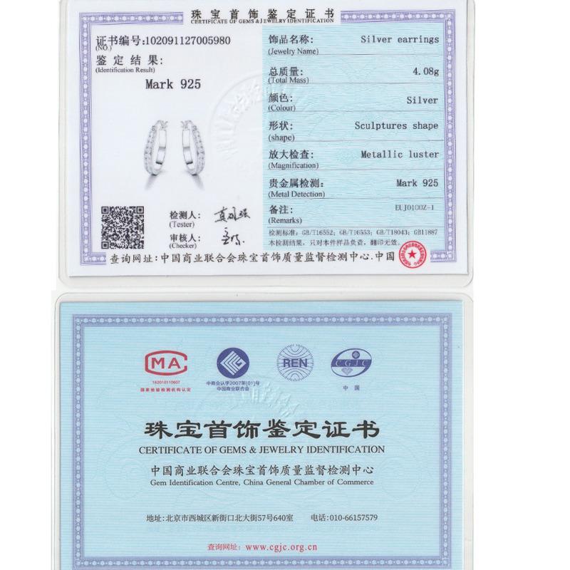 Gica Gema New Jewelry S925 Sterling Silve Personalized Classic Stud Earrings For Women Fine High Grade Jewelry Gift To Valentine's