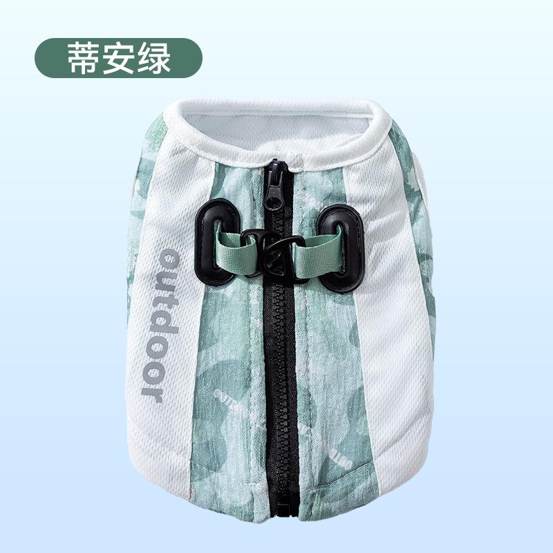 Dog summer mesh splicing traction vest going out heatstroke cooling clothes small and medium pet clothing clothes