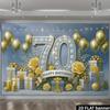 2D Planar High-end Black and Gold 70th Birthday Backdrop Cloth, Suitable for Both Indoor and Outdoor Use, Party Supplies