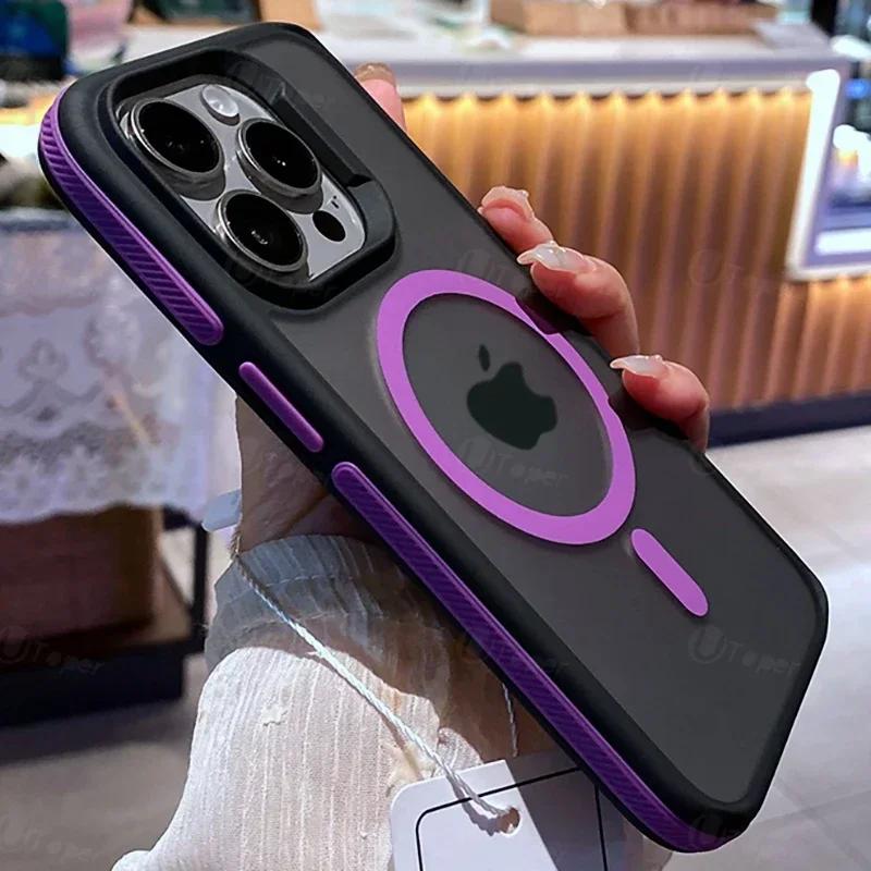 Zweifarbige matte, gefrostete magnetische Handyhülle für iPhone 17 16 15 14 Plus 13 12 11 Pro Max, durchsichtige, stoßfeste Hartschalenabdeckung