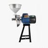 220V Rice Milk Machine Household Soybean Milk  Tofu Machine  Automatic Stone Milling Machine Dry Wet Dual-use