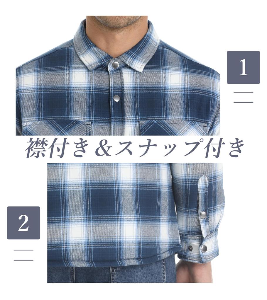 Zimní bunda s dlouhým rukávem, prošívaná, silná, s kapucí ...