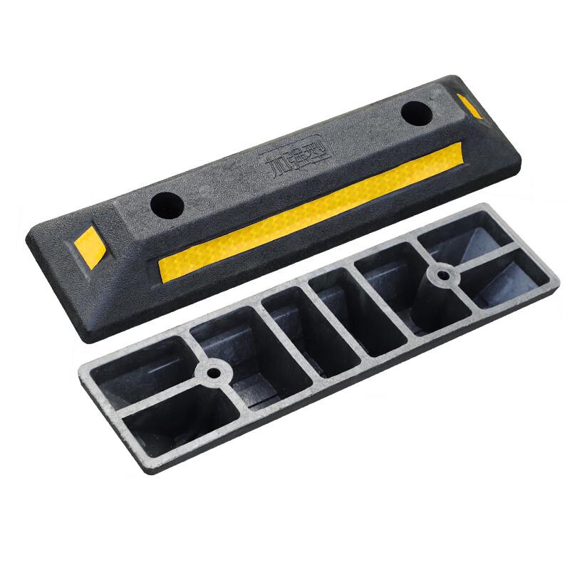 Durable Parking Lot Wheel Stops & Accessories