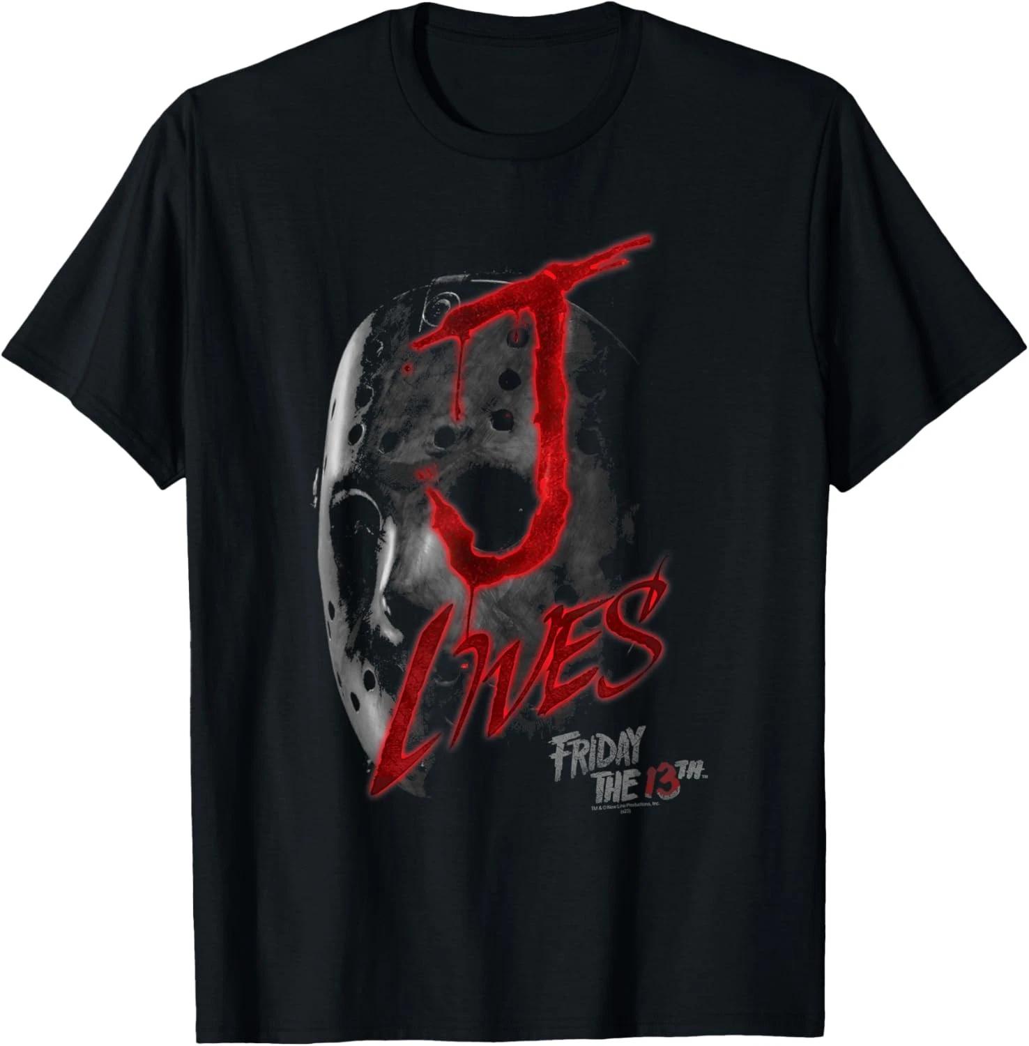 Friday the 13th Jason Lives Poster T-Shirt M