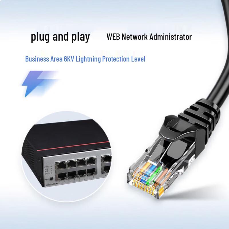 Huawei S5735-L48T4S-A1 Gigabit Ethernet Switch