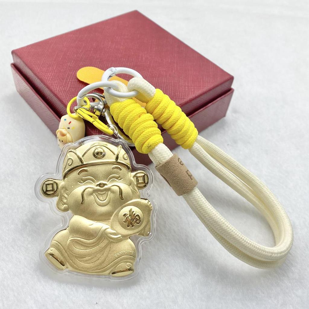 999 Pure Gold God of Wealth Pendant: Versatile Ornament for Phone, Keychain, Car, or Bag