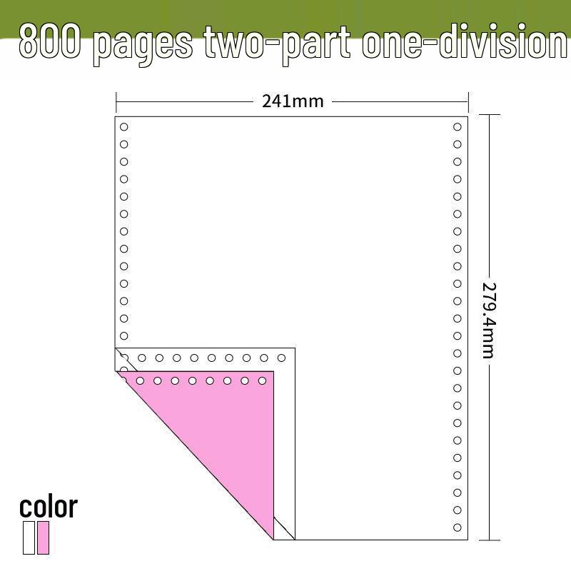 Needle-Feed Multi-Part Computer Print Paper (2nd to 6th Part) - Three-Part Needle-Feed Print Paper