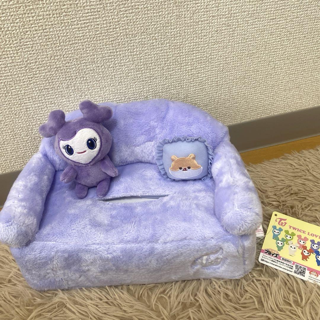 

[USED] TWICE Sana Tissue Cover GiGO LOVELYS with Tag