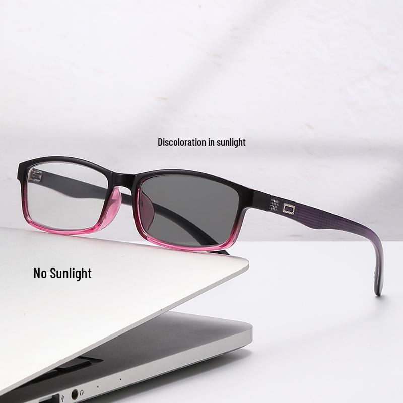 Trendy Ultralight Photochromic Bifocal Square Reading Glasses