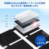 Msnaile 28W Foldable Solar Compact and Portable Solar High Conversion IP68 Waterproof and Dual Portable Power Supply for and Android Ideal for Outdoor