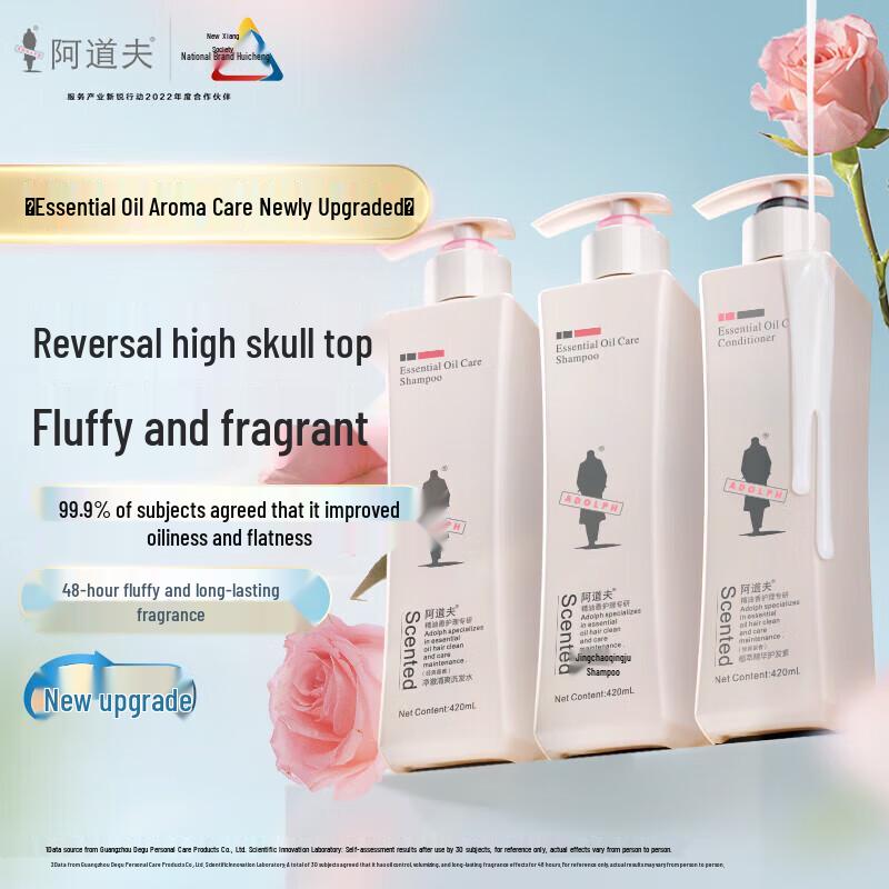 

Adolfo Clarifying & Refreshing Hair Care Set