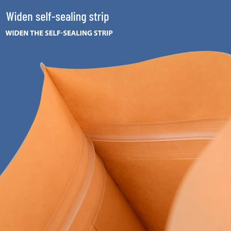 Shengbilai Eight-Side Seal Food Storage Bags