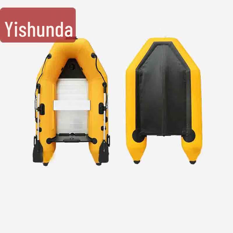 Yishunda Inflatable Assault Boat & Fishing Kayak