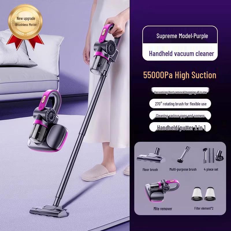 

Беспроводной ручной пылесос: Высокая мощность всасывания, Ультратихий, Интеграция ковра и швабры с удалением клещей