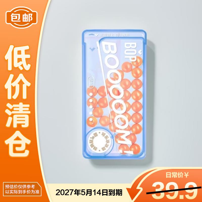 bop POP Двухвкусные шарики для освежения дыхания