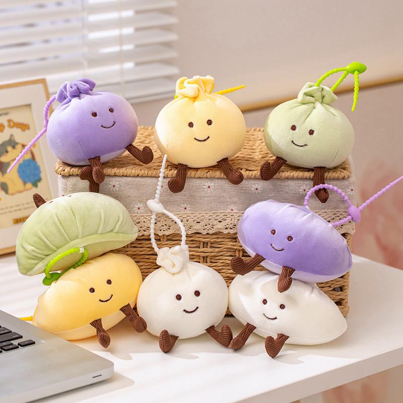 Plush Baozi Series Cute Dumpling Keychain With Pp Cotton Filling For Kids And Adults