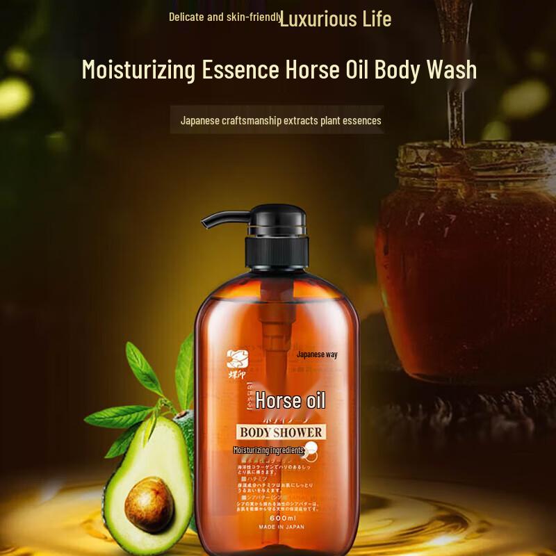 Die Yin Japanese Deeply Nourishing Moisturizing Shower Gel 600mL