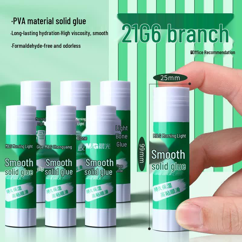 M&G Formaldehyde-Free Solid Glue Stick