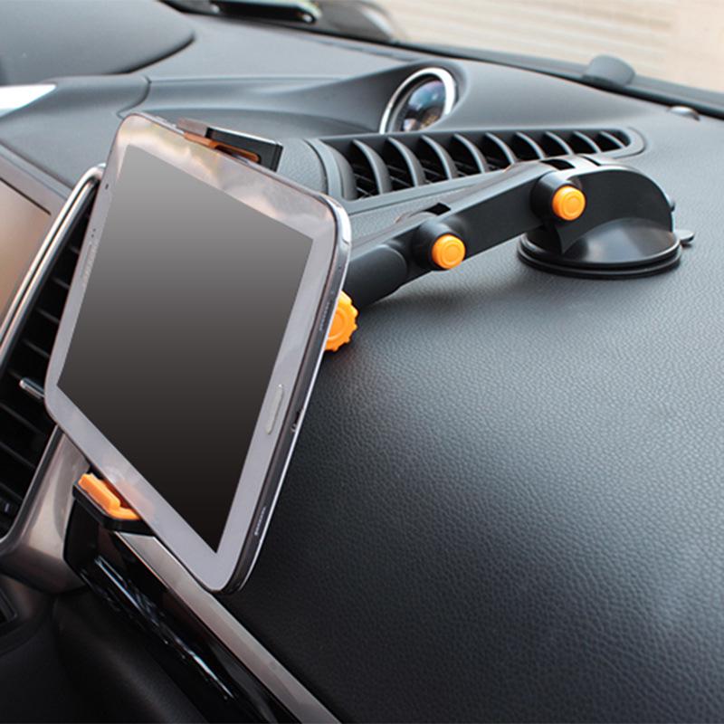 Car phablet two-in-one bracket, car phone holder, tablet holder, navigation bracket XP058
