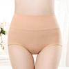 Women's High-Waisted Seamless Butt-Lifting Tummy-Control Cotton Underwear - Morandi Colors, Large Size Triangle Shorts