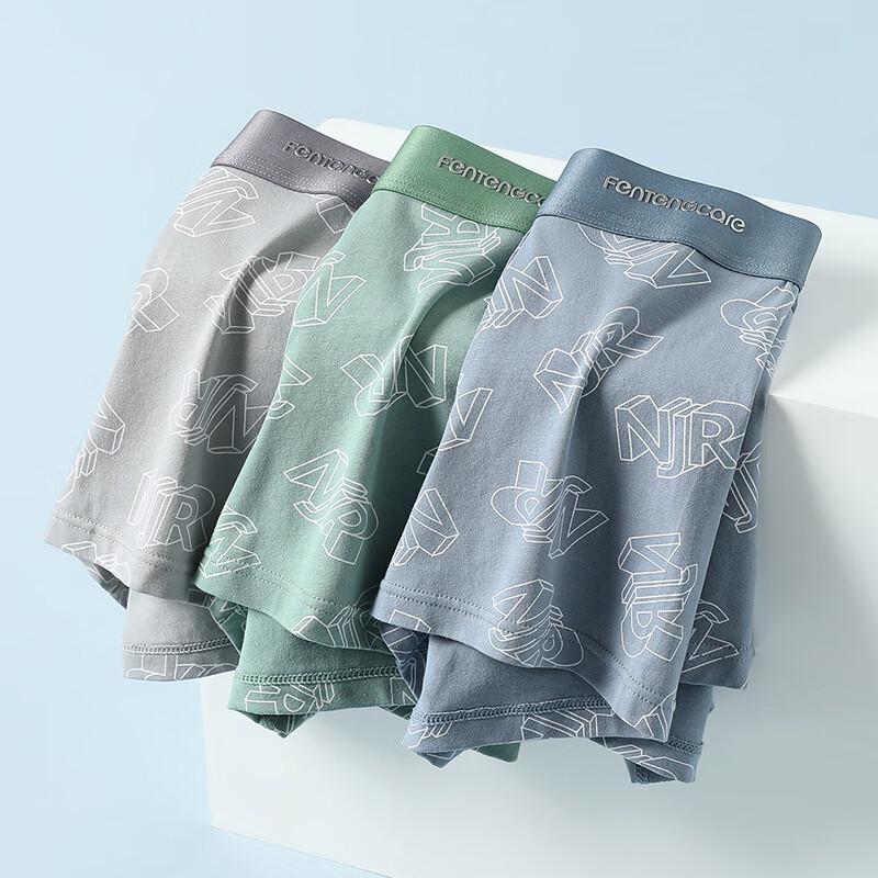 FENTENGCARE Men's Antibacterial Cotton Boxer Briefs 3-Pack