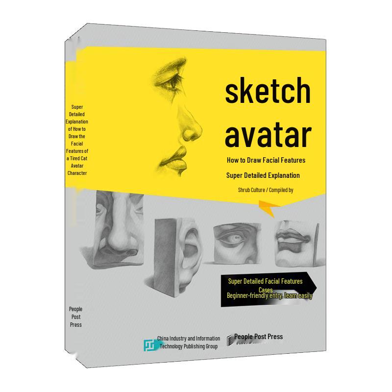 Detailed Guide to Sketching Head Portraits & Facial Features