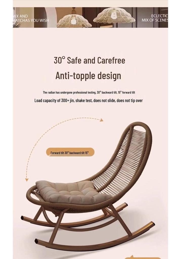 Adult Rattan Rocking Recliner for Garden, Balcony, or Courtyard