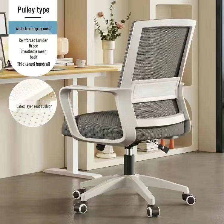 Bequemer Büro- und Heimstudienstuhl mit Rückenlehne
