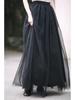 Jacquard Heavy Duty Mesh Midi Skirt: High Waist Large Swing Tulle Skirt