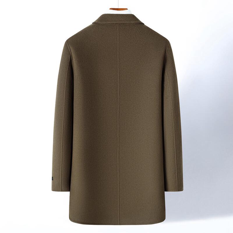Futing Men's Mid-Length Wool & Cashmere Overcoat