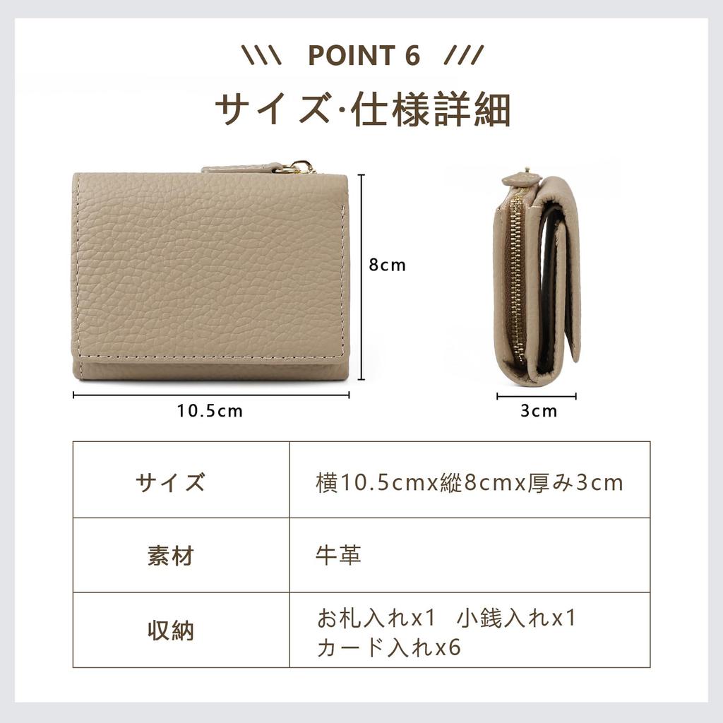 [imeetu] Mini Tri-fold Wallet for Men and Women, Genuine Leather, Easy to Use, Coin Purse, L-Shaped Zipper, Lightweight, Compact, Anti-Skimming, RFID