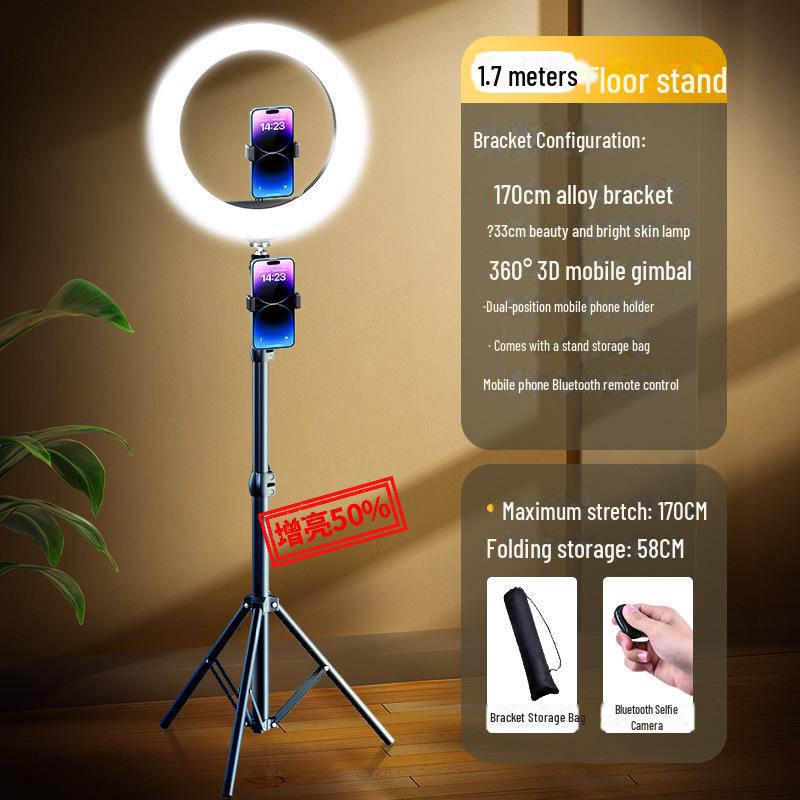 2023 Mobile Phone Live Broadcast Stand with Fill Light - Complete Set for Vibrato Shooting, Beauty Selfies, and Desktop Use