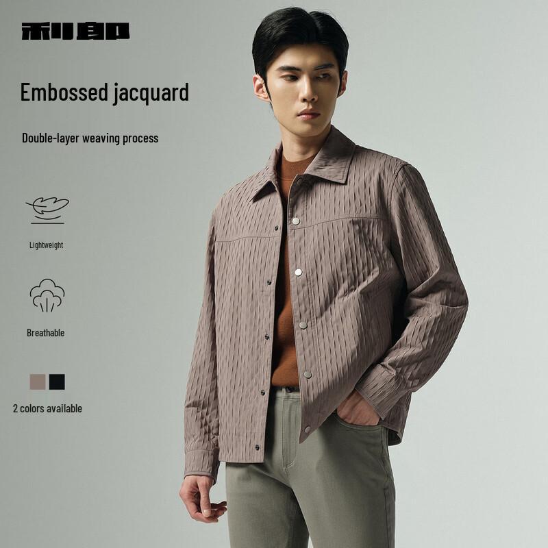 

Lilanz Men s Embossed Jacquard Turn-down Collar Jacket 5XL 195/108A