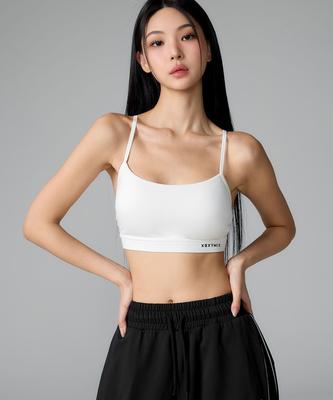 XEXYMIX Comfort Up Crossbody Bra Top Xwfbr01J3 (B Type)