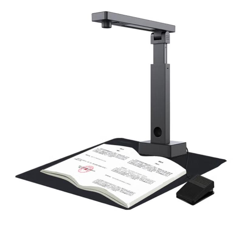 Liangtian BS1560TM A3/A4 High-Speed Document & Book Scanner CN Plug (adapter Included)