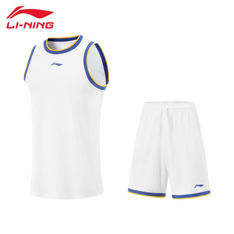 LI-NING Men s AATV001 Breathable Basketball Uniform Set 4XL