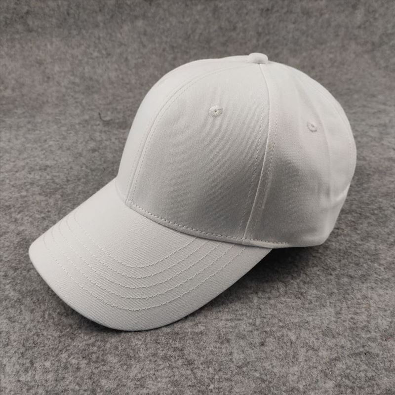 Wide Brim Hard Top Pure Color Baseball Cap Large Head Circumference Men's Hat Casualcasual Plus Size Peaked Cap