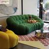 Curved Bubble Designer Sofa for Living Room, Lobby, or Lounge Area.