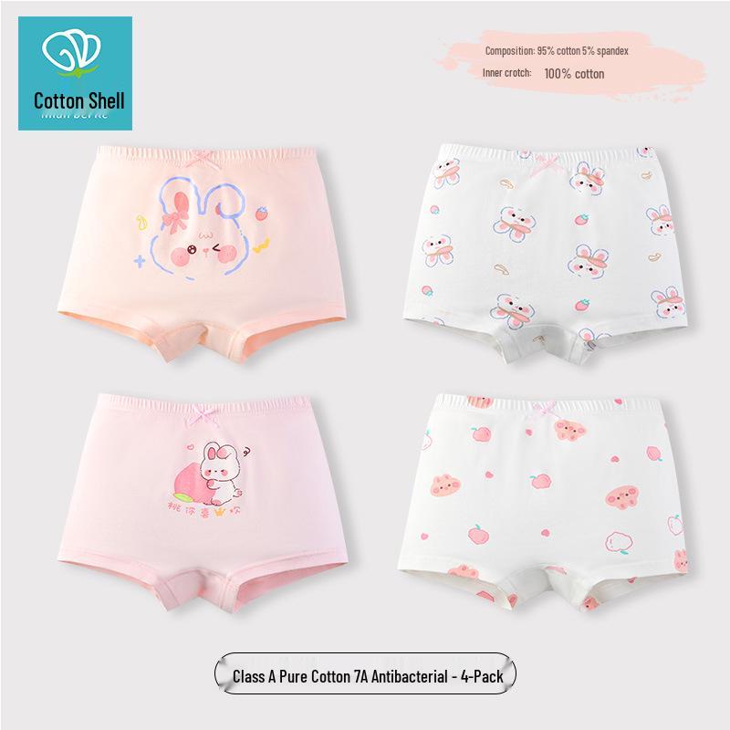 

Антибактериальные трусы-боксеры из чистого хлопка для девочек, 6-12 лет, комфорт без сдавливания