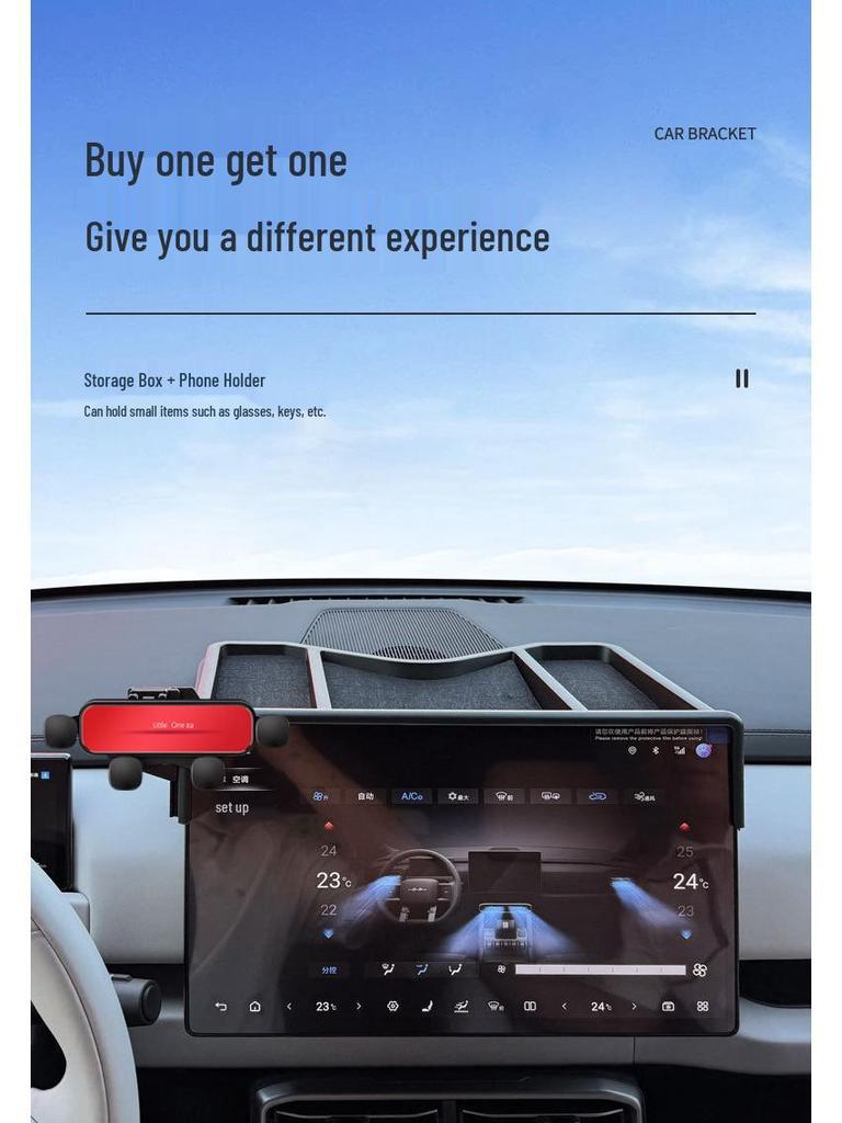 Car Mount & Storage Box for 2025 Equation Leopard Titanium 3 Special Screen Model