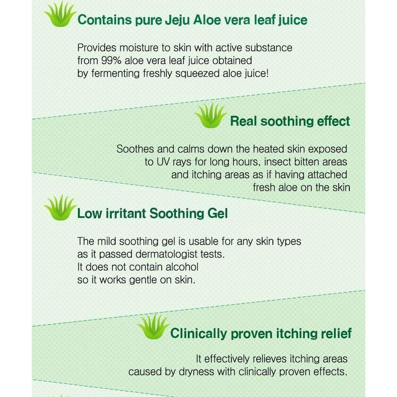 HOLIKA HOLIKA Aloe 99% Soothing Gel 250ml