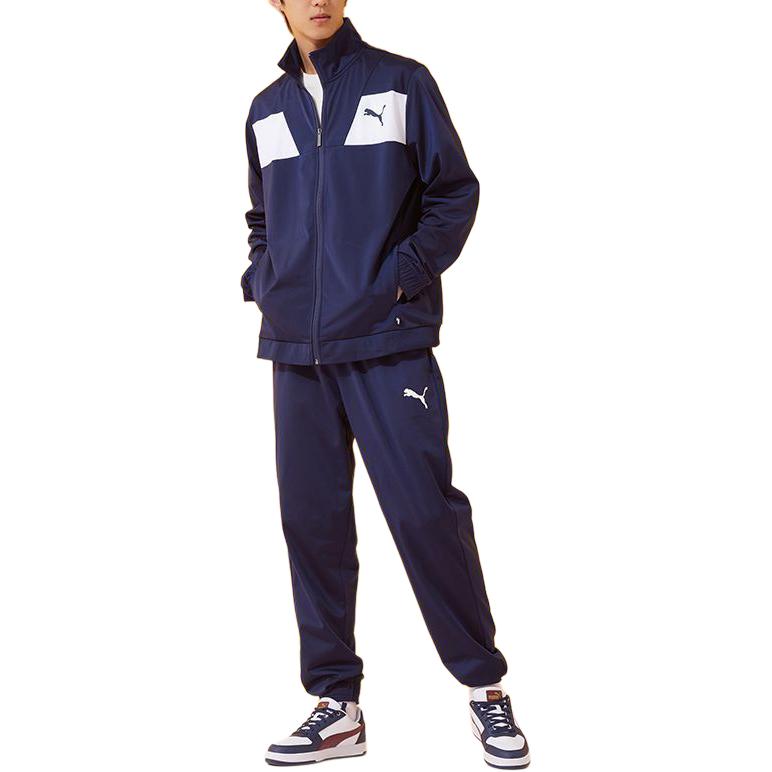 Puma Men's Contrast Panel Tricot Track Suit Navy 583602-01