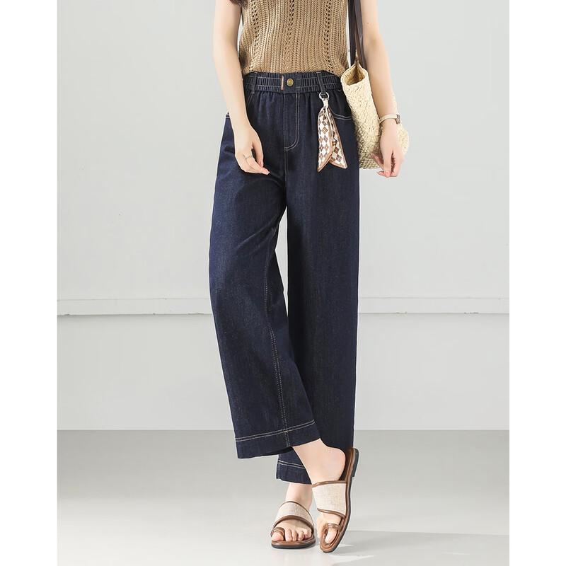 TERRE BLEUE Women's Loose Wide-Leg Cropped Jeans
